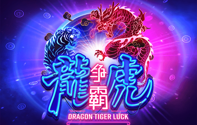 幻影体育app下载